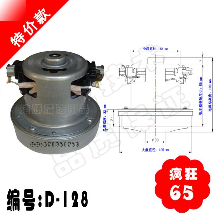 QW12T-608