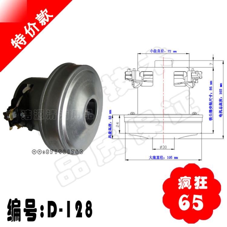 QW12T-610