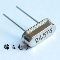 石英晶振|电子表晶振