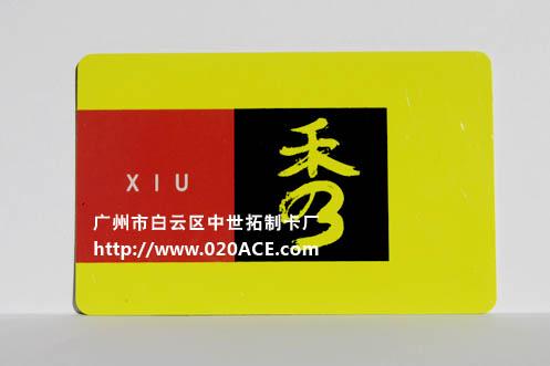 Y麣ͣic