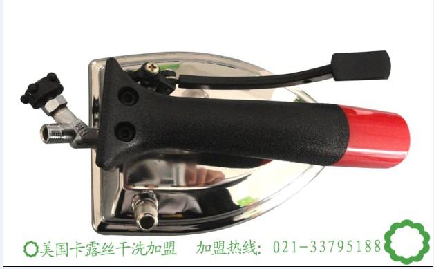 什么牌子的干洗机好干洗店加盟