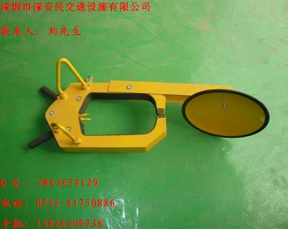 (SAM-5)