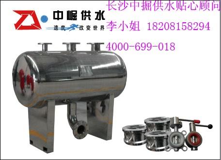 ݱݱƵˮ豸