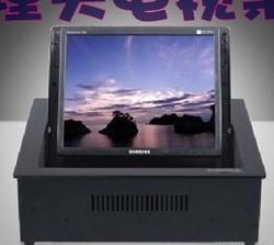 Һӵ綯ת