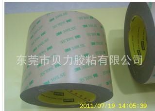 3M93015LE