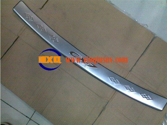 ԴCX-7令