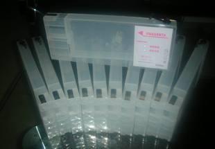 EPSON4910