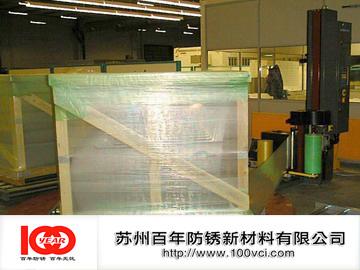 VCI防锈缠绕膜,气相缠绕膜