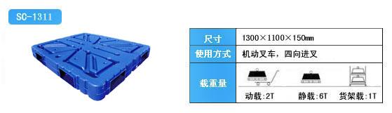 (vcfg5662)
