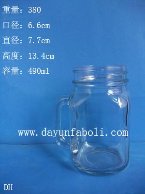 ӱ(490ml)