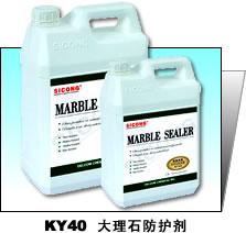 ˼KY40ʯ