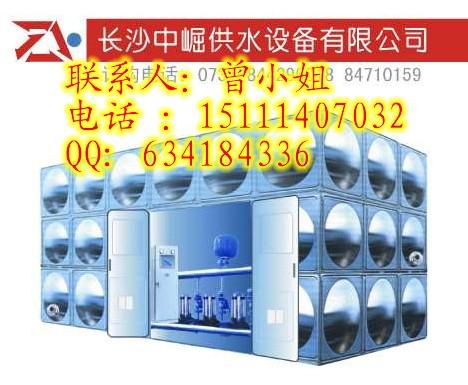 惠州二次供水设备,望眼欲“穿“