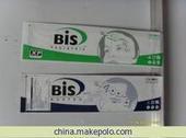 BIS缫Ƭ(BISQuatro)