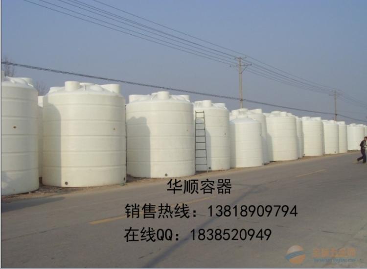 PE(10000L)