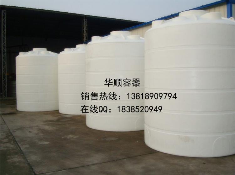 PEˮ(30-30000L)