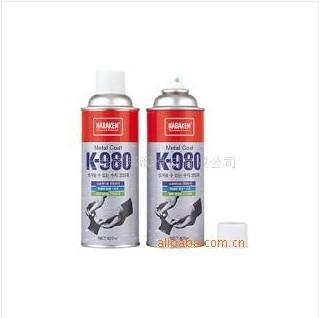 ϰK-980˺µ֬Ĥ