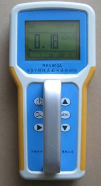 ȾREN600
