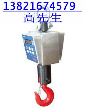 20͸µӵ