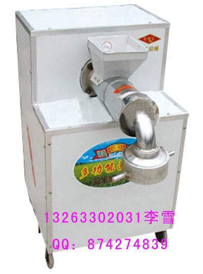 (ZC80)