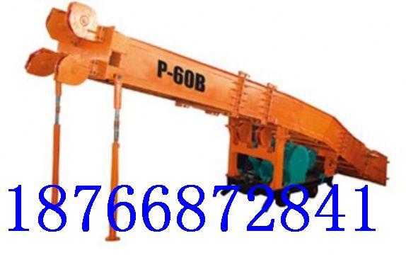 װҰҶP-60BҶ