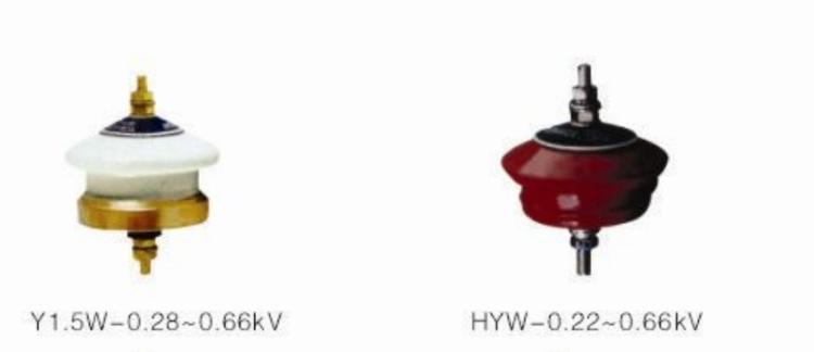 HY1.5W-0.28/1.3