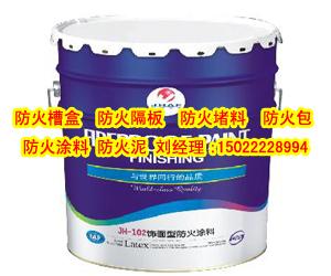 鞍山永州通辽崇左防火堵料
