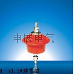 HY1.5W