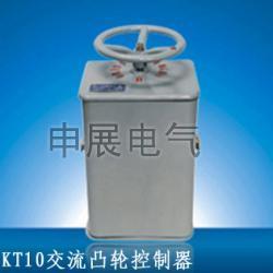KT10͹ֿ