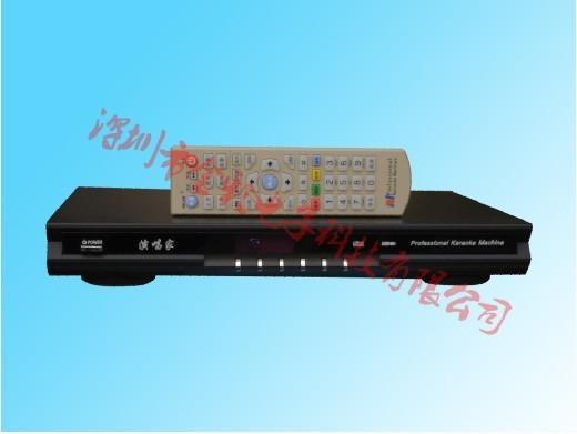 SDC-8000