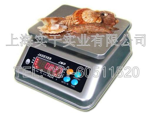 耐克斯电子桌秤,防桌称,下限