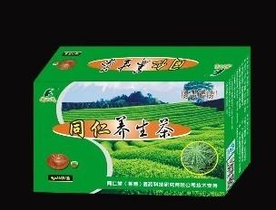 ͬ賧ֱ*ͬ