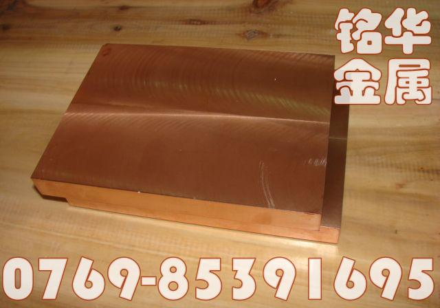 进口磷青铜带C51100磷青铜