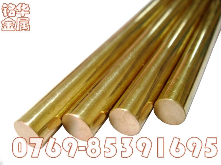 耐高温进口C51000磷铜带