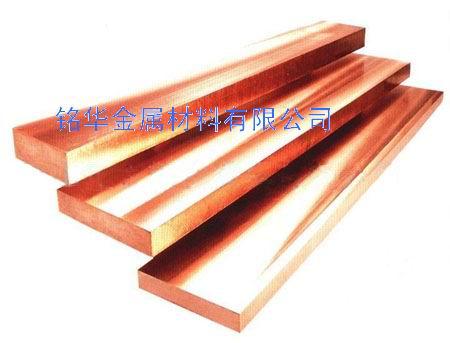 美国标准铍青铜C17300