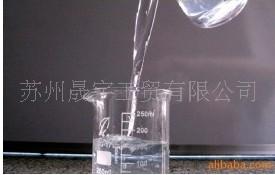 日本三菱聚丙烯酰