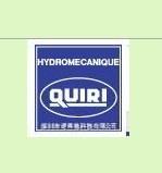 Quiri(Quiri)