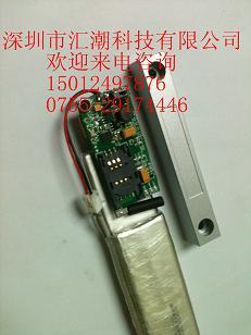 ͨŵ߷