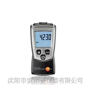 ¹testo460ת