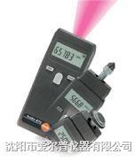testo470תٱ
