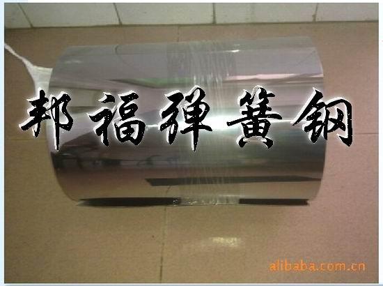 ںϽ𵯻ɸ250A61