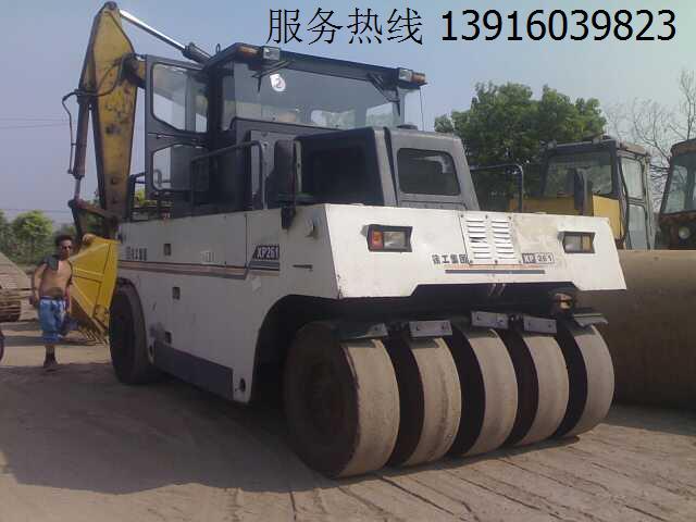 ʵݡ칤261ѹ·