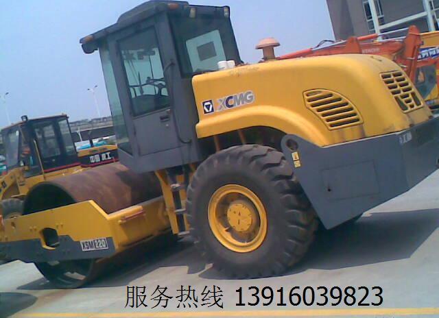 ԭ칤20tѹ·