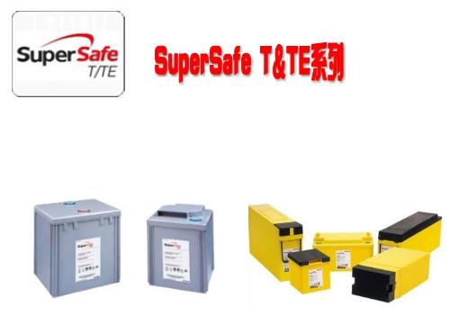 ӢSupersafeT