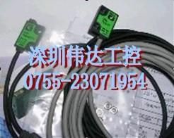 FU-35FAFU-35FZ
