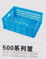 Ӧա500𡤺