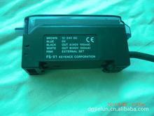 EM-038,EZ-18T