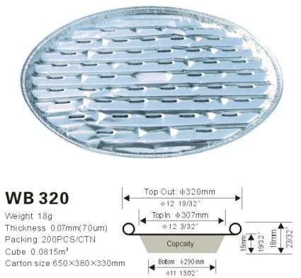 BBQ(WB320)