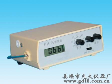PHS-2529ȼ|