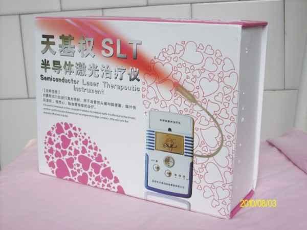 ȨSLT뵼弤