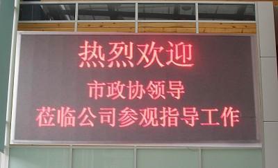 led